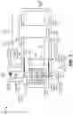 Fig. 04 - INTEGRATED UPRIGHT AND DRIVE ELEMENTS