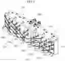 Fig. 03 - Active air flap apparatus for vehicle
