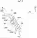 Fig. 08 - Pedal device for vehicle