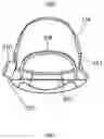 Fig. 06 - Baby carrier