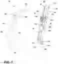 Fig. 07 - Handle assembly for a vehicle
