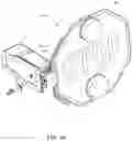 Fig. 02 - Stop Sign and Crossing Arm Assemblies for School Buses, Stop Signs for Stop Sign Assemblies, and Attachment System for Connecting Stop Signs to Stop Signs Assemblies