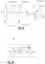 Fig. 07 - Vehicle Cleaning Installation and Method for Cleaning Vehicles