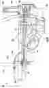 Fig. 07 - Machine suspension system