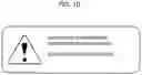 Fig. 08 - Hybrid electric vehicle and catalyst heating control method therefor