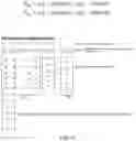 Fig. 09 - VEHICULAR CONTROL SYSTEM WITH VEHICLE CONTROL BASED ON STORED TARGET OBJECT POSITION AND HEADING INFORMATION