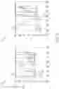 Fig. 13 - System and method for autonomous vehicle performance grading based on human reasoning
