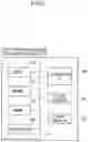 Fig. 07 - Autonomous delivery box and delivery system