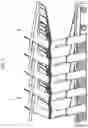Fig. 04 - Cart