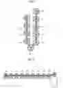 Fig. 08 - Moving device