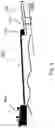 Fig. 06 - Portable marine anchoring device