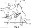 Fig. 03 - Pull-behind watercraft accessory device with stabilizer fin