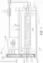 Fig. 04 - Boat lift limit switch