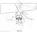 Fig. 07 - Propeller hubcap