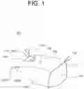 Fig. 02 - Cover for protecting rawinsonde balloon in preparing flight of rawinsonde balloon