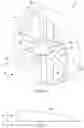 Fig. 04 - Low noise ducted fan