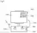 Fig. 08 - Discharge system for aircraft