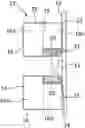 Fig. 01 - Integral combined monuments in aircraft cabin interiors