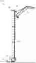 Fig. 24 - VERTICAL LAUNCH SYSTEM