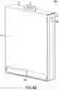 Fig. 07 - A CONTAINER FOR HOLDING AND GRAVITY-FEED DISPENSING ARTICLES