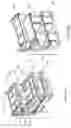 Fig. 32 - Module articulation system
