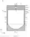 Fig. 28 - POUCH, LIDDED CONTAINER, AND TUBE