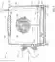 Fig. 06 - Display container for displaying a botanical specimen