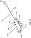 Fig. 04 - Roasting Stick Protecting Case