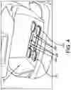 Fig. 05 - Roasting Stick Protecting Case