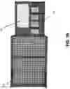 Fig. 03 - MOBILE SELF-POWERED CRYO CHILLER