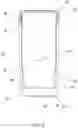 Fig. 05 - Insulating beverage container