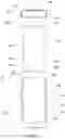 Fig. 06 - Insulating beverage container