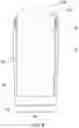 Fig. 12 - Insulating beverage container