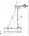 Fig. 10 - Precision flow feeding device