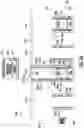 Fig. 03 - ROPELESS ELEVATOR VEHICLE WORKSTATION