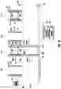 Fig. 09 - ROPELESS ELEVATOR VEHICLE WORKSTATION