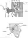 Fig. 05 - SYSTEM AND APPARATUS FOR MOVING OBJECTS