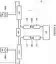 Fig. 05 - APPARATUS FOR DISPENSING A MIXTURE OF AT LEAST TWO LIQUID COMPONENTS