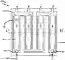 Fig. 01 - Membrane-based nano-electromechanical systems device and methods to make and use same