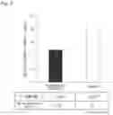 Fig. 03 - POSITIVE ELECTRODE ACTIVE MATERIAL FOR LITHIUM ION SECONDARY BATTERY, METHOD FOR PRODUCING THE SAME, AND LITHIUM ION SECONDARY BATTERY