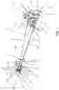 Fig. 07 - WATER TREATMENT DEVICE