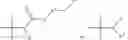 Fig. 18 - Use of multiple charged ionic compounds derived from polyamines for waste water clarification