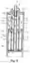 Fig. 07 - Mineralization cartridge and method for the operation thereof