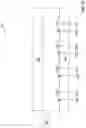 Fig. 12 - Process for the production of an optical element from glass