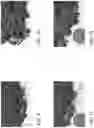 Fig. 08 - Bulk animal bedding