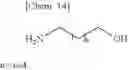 Fig. 17 - PRODUCTION METHOD FOR NITROGEN-CONTAINING FLUORINE-CONTAINING COMPOUND