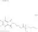 Fig. 29 - PRODUCTION METHOD FOR NITROGEN-CONTAINING FLUORINE-CONTAINING COMPOUND