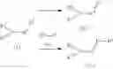 Fig. 61 - PRODUCTION METHOD FOR NITROGEN-CONTAINING FLUORINE-CONTAINING COMPOUND