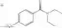 Fig. 15 - Preparing method of compounds including amide group from tertiary amine