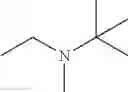 Fig. 17 - Preparing method of compounds including amide group from tertiary amine